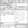 honda n-box 2020 quick_quick_6BA-JF4_JF4-1120311 image 15