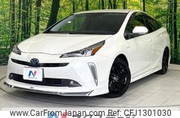 toyota prius 2019 -TOYOTA--Prius DAA-ZVW51--ZVW51-6130400---TOYOTA--Prius DAA-ZVW51--ZVW51-6130400-