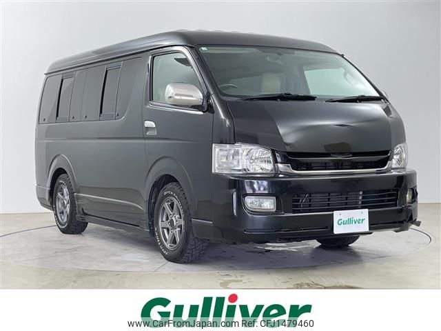 toyota hiace-wagon 2010 -TOYOTA--Hiace Wagon CBA-TRH219W--TRH219-0009472---TOYOTA--Hiace Wagon CBA-TRH219W--TRH219-0009472- image 1
