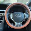 lexus rx 2013 -LEXUS--Lexus RX DAA-GYL15W--GYL15-2451344---LEXUS--Lexus RX DAA-GYL15W--GYL15-2451344- image 3