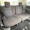 nissan serena 2016 -NISSAN--Serena DBA-NC26--NC26-027756---NISSAN--Serena DBA-NC26--NC26-027756- image 12