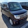 nissan moco 2013 -NISSAN--Moco MG33S--422341---NISSAN--Moco MG33S--422341- image 17