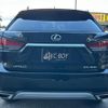 lexus rx 2020 -LEXUS--Lexus RX AGL20W--AGL20-0015847---LEXUS--Lexus RX AGL20W--AGL20-0015847- image 20