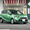 toyota sienta 2017 -TOYOTA--Sienta DAA-NHP170G--NHP170-7097131---TOYOTA--Sienta DAA-NHP170G--NHP170-7097131- image 19