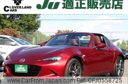 mazda roadster 2018 -MAZDA--Roadster DBA-NDERC--NDERC-200847---MAZDA--Roadster DBA-NDERC--NDERC-200847-