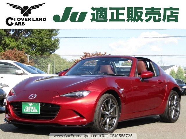 mazda roadster 2018 -MAZDA--Roadster DBA-NDERC--NDERC-200847---MAZDA--Roadster DBA-NDERC--NDERC-200847- image 1