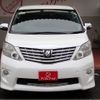 toyota alphard 2011 -TOYOTA--Alphard DBA-ANH20W--ANH20-8174402---TOYOTA--Alphard DBA-ANH20W--ANH20-8174402- image 9