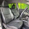 nissan x-trail 2014 -NISSAN--X-Trail DBA-NT32--NT32-504543---NISSAN--X-Trail DBA-NT32--NT32-504543- image 9