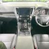 toyota alphard 2019 quick_quick_AGH35W_AGH35-0033747 image 2