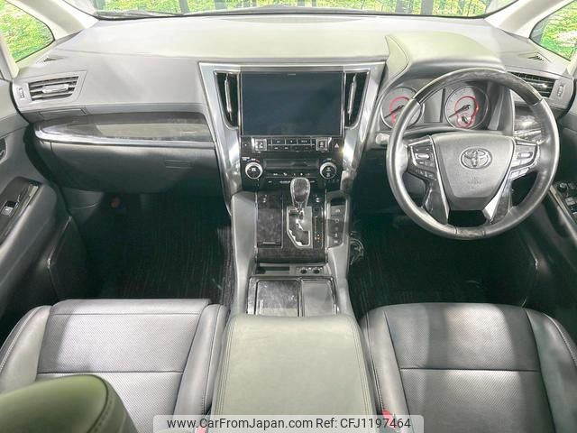 toyota alphard 2019 quick_quick_AGH35W_AGH35-0033747 image 2