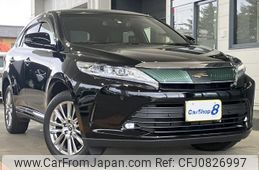 toyota harrier 2018 quick_quick_DBA-ZSU60W_ZSU60-0141398