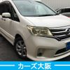 nissan serena 2011 -NISSAN--Serena DBA-FC26--FC26-047674---NISSAN--Serena DBA-FC26--FC26-047674- image 2