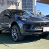 porsche macan 2019 -PORSCHE--Porsche Macan 3BA-J1L29A--WP1ZZZ95ZLLB70518---PORSCHE--Porsche Macan 3BA-J1L29A--WP1ZZZ95ZLLB70518- image 16