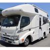 toyota camroad 2024 CFJ1533585 image 46