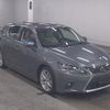 lexus ct 2015 quick_quick_DAA-ZWA10_ZWA10-2255296 image 1