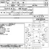 nissan clipper-rio 2008 -NISSAN 【愛媛 580せ8476】--Clipper Rio U71W-0222226---NISSAN 【愛媛 580せ8476】--Clipper Rio U71W-0222226- image 3