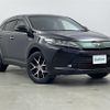 toyota harrier 2018 -TOYOTA--Harrier DAA-AVU65W--AVU65-0061406---TOYOTA--Harrier DAA-AVU65W--AVU65-0061406- image 1