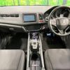 honda vezel 2014 -HONDA--VEZEL DAA-RU3--RU3-1024872---HONDA--VEZEL DAA-RU3--RU3-1024872- image 2