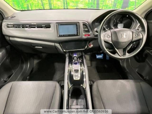 honda vezel 2014 -HONDA--VEZEL DAA-RU3--RU3-1024872---HONDA--VEZEL DAA-RU3--RU3-1024872- image 2