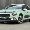citroen c3 2018 CFJ1168869 image 17