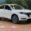 honda vezel 2017 quick_quick_RU3_RU3-1261611 image 18