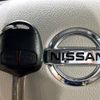 nissan dayz 2018 -NISSAN--DAYZ DBA-B21W--B21W-0458999---NISSAN--DAYZ DBA-B21W--B21W-0458999- image 4