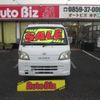 daihatsu hijet-truck 2006 GOO_JP_700100260830240911002 image 3