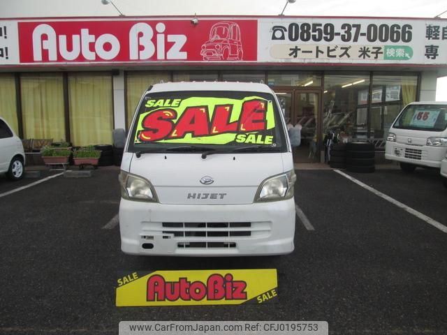 daihatsu hijet-truck 2006 GOO_JP_700100260830240911002 image 2