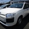 toyota probox-van 2020 -TOYOTA--Probox Van NCP160V--0140391---TOYOTA--Probox Van NCP160V--0140391- image 1