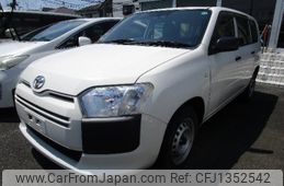 toyota probox-van 2020 -TOYOTA--Probox Van NCP160V--0140391---TOYOTA--Probox Van NCP160V--0140391-