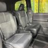 toyota noah 2024 CFJ1574825 image 9