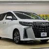 toyota alphard 2023 -TOYOTA--Alphard 3BA-AGH30W--AGH30-0455331---TOYOTA--Alphard 3BA-AGH30W--AGH30-0455331- image 18