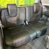 honda freed 2022 -HONDA--Freed 5BA-GB5--GB5-3208716---HONDA--Freed 5BA-GB5--GB5-3208716- image 10
