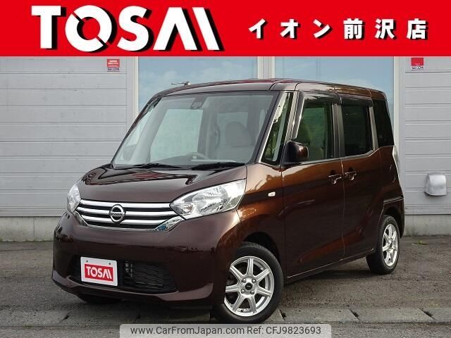 nissan dayz-roox 2015 -NISSAN--DAYZ Roox DBA-B21A--B21A-0178597---NISSAN--DAYZ Roox DBA-B21A--B21A-0178597- image 1