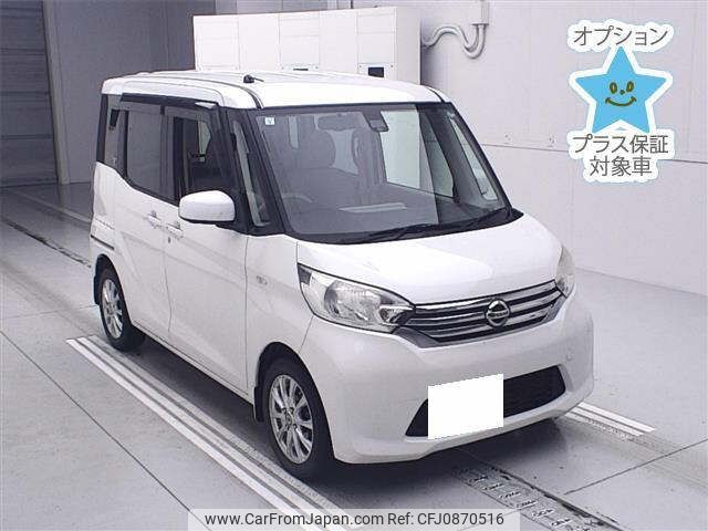 nissan dayz-roox 2015 -NISSAN 【岐阜 581ﾅ8589】--DAYZ Roox B21A-0117534---NISSAN 【岐阜 581ﾅ8589】--DAYZ Roox B21A-0117534- image 1