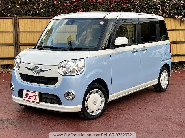 daihatsu move-canbus 2016 -DAIHATSU--Move Canbus DBA-LA800S--LA800S-0009051---DAIHATSU--Move Canbus DBA-LA800S--LA800S-0009051- image 1