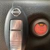 nissan cube 2016 -NISSAN--Cube DBA-Z12--Z12-315599---NISSAN--Cube DBA-Z12--Z12-315599- image 11