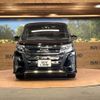 toyota noah 2018 -TOYOTA--Noah DBA-ZRR80W--ZRR80-0396175---TOYOTA--Noah DBA-ZRR80W--ZRR80-0396175- image 15