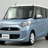 mitsubishi ek-space 2017 -MITSUBISHI--ek Space DBA-B11A--B11A-0200460---MITSUBISHI--ek Space DBA-B11A--B11A-0200460- image 25