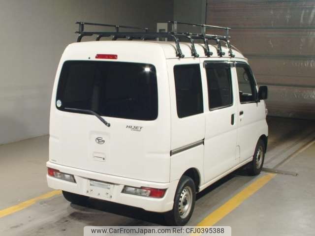 daihatsu hijet-van 2020 -DAIHATSU--Hijet Van EBD-S321V--S321V-0454510---DAIHATSU--Hijet Van EBD-S321V--S321V-0454510- image 2