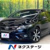 honda jade 2016 -HONDA--Jade DBA-FR5--FR5-1004267---HONDA--Jade DBA-FR5--FR5-1004267- image 1