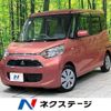 mitsubishi ek-space 2017 -MITSUBISHI--ek Space DBA-B11A--B11A-0204377---MITSUBISHI--ek Space DBA-B11A--B11A-0204377- image 1