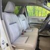 toyota passo 2020 -TOYOTA--Passo 5BA-M700A--M700A-0172111---TOYOTA--Passo 5BA-M700A--M700A-0172111- image 8