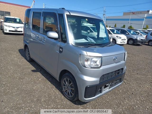 daihatsu hijet-caddie 2019 CFJ1803647 image 2