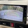 daihatsu move-canbus 2023 CFJ1729705 image 4