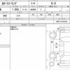 toyota corolla-touring-wagon 2022 quick_quick_3BA-ZRE212W_ZRE212-6043363 image 6