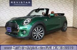 mini mini-others 2020 CFJ1869519