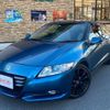 honda cr-z 2010 quick_quick_DAA-ZF1_ZF1-1023620 image 3