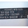 honda cr-v 2019 CFJ1784625 image 25