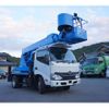 hino dutro 2017 CFJ9264748 image 2